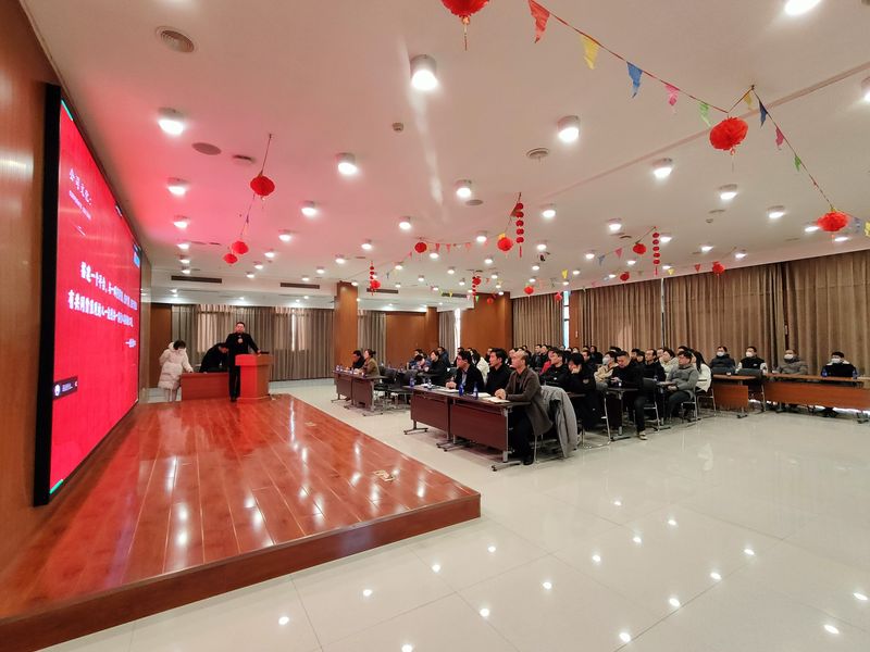 “決勝2023，邁向上市之路”動(dòng)員大會(huì)圓滿(mǎn)成功