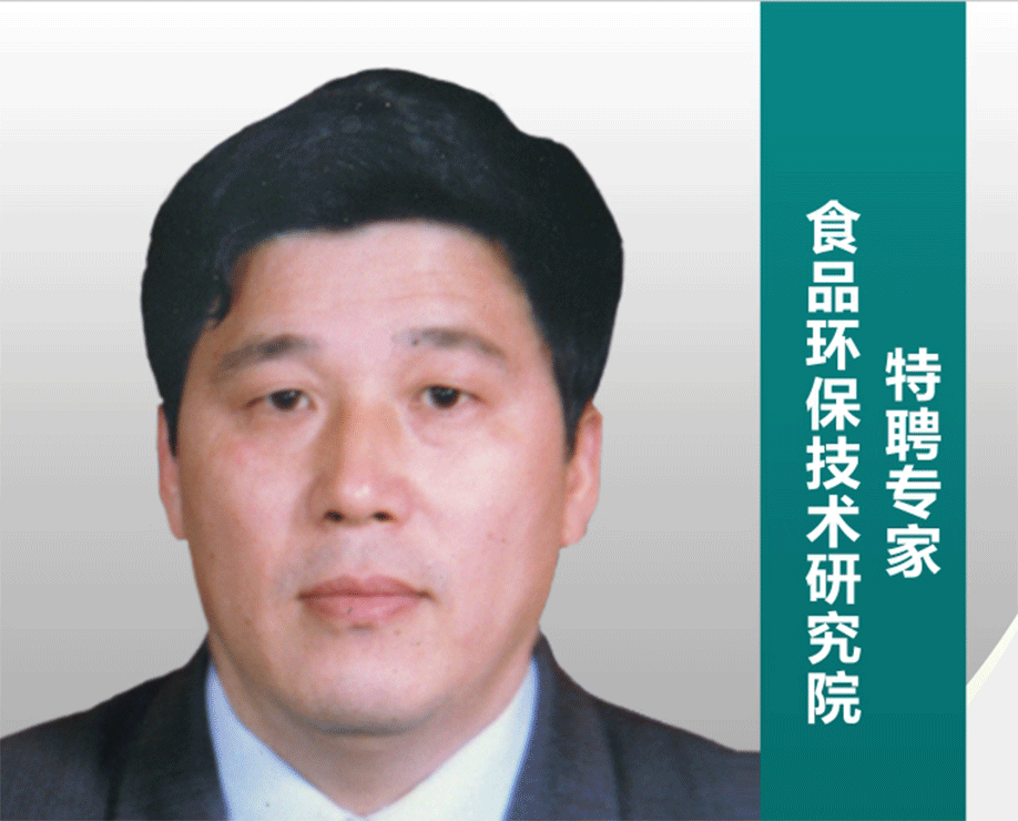 孫劍輝