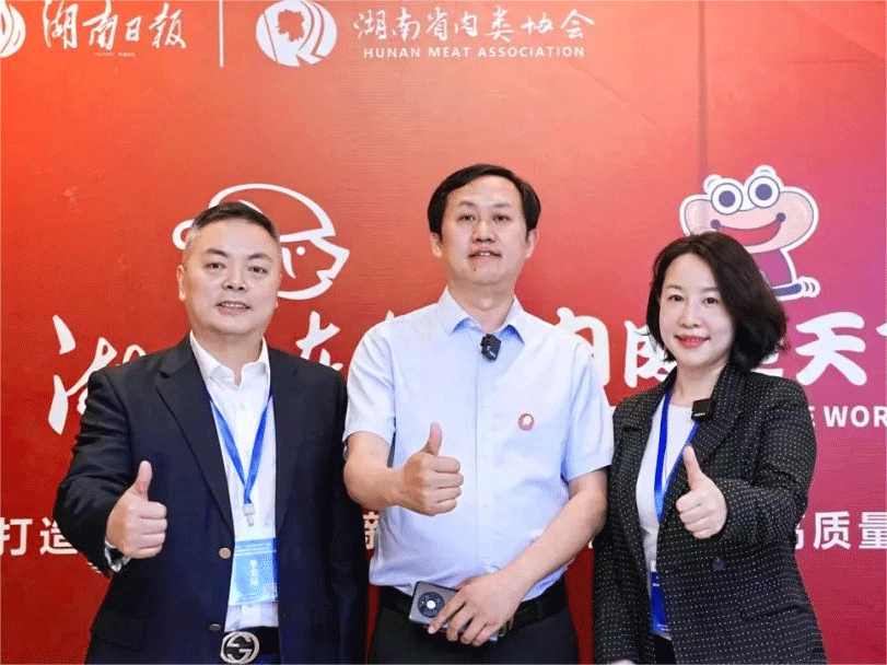 中原綠豐丨踐行綠色節約理念，引領綠色未來