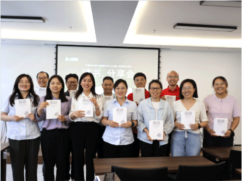 共享知識盛宴，攜手成長之旅 ——中原綠豐 2024年第二期讀書分享會圓滿落幕