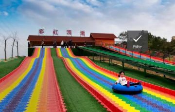 為什么彩虹滑道一年四季都這么火？